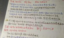 没有方向的坐标_600字