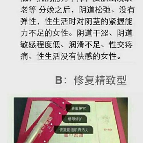 [四月一篇文章]坠落后珍惜 - 拿起你年轻的作品_3000字