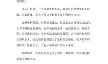 华锡有话说(2)_1200字