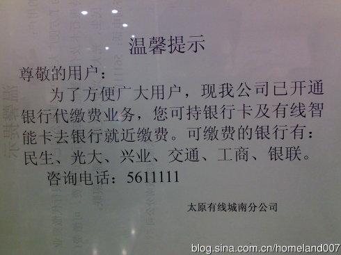 家里有“困惑”_600字