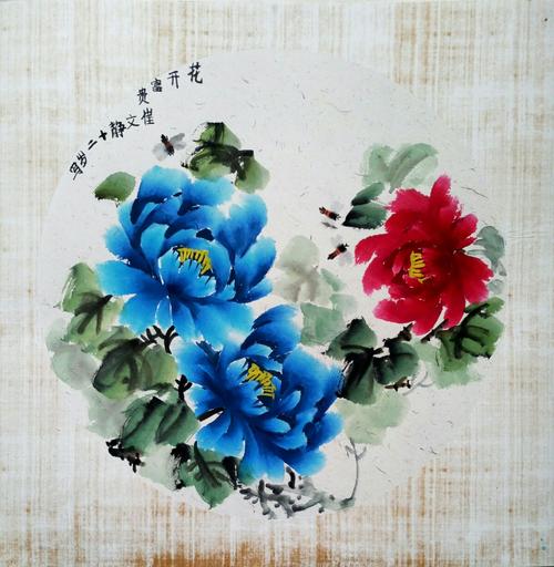 童年xiaozhi _250字
