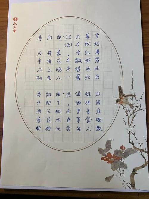 决定性的战斗，谁是我们的？[诗歌] _750字