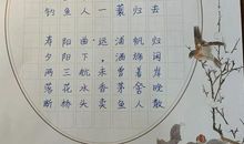 决战考，舍我其谁 【诗】_750字