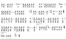 明天过后的你会在哪里_3000字