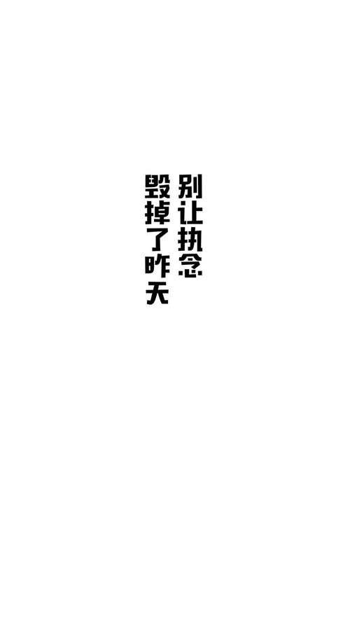 发生_750字