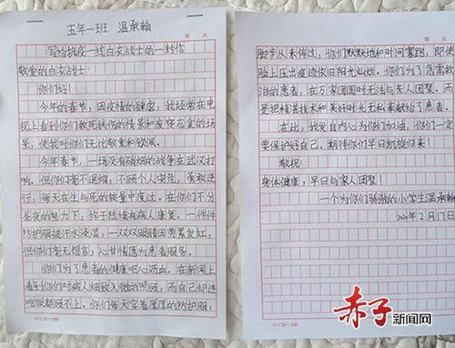 女士解决方案：特殊礼品_500字