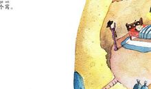 文学，音乐梦想_350字