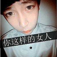 所以丢失了_200字