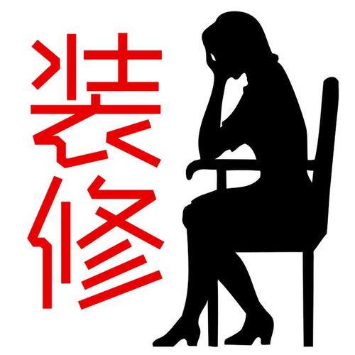 一个早上头痛，一个早晨_500字