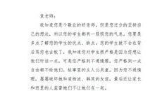 随心的感悟_250字