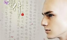 调皮的小表弟_300字