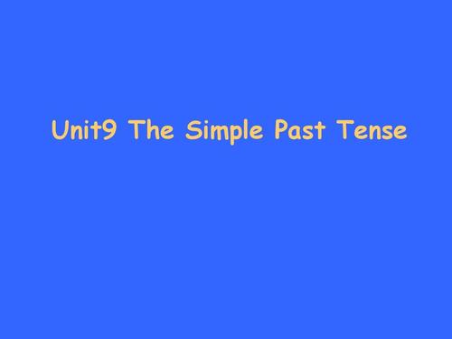 过去的tense_200字