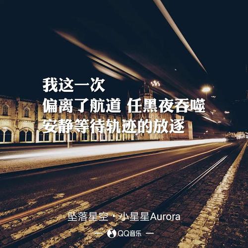琐事_250字