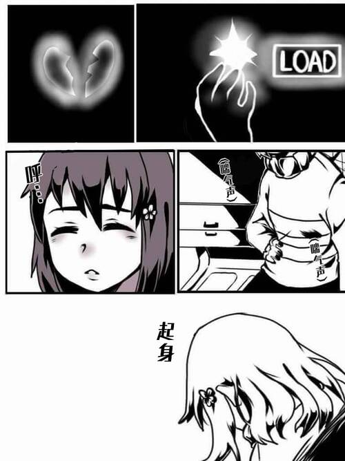 漫长的夜晚_500字