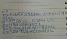 初一议论文：让书香洋溢_500字