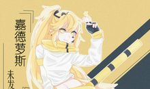 被人捉弄的滋味_650字