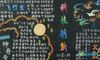 创新科技黑板报