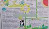 描写春天手抄报内容