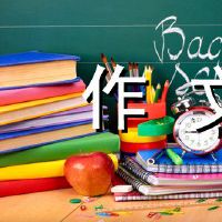 路，就在我身边，800字