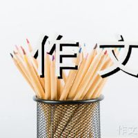 满足你是世界上最美丽的风景。