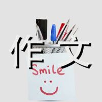 冬天雪是500个字