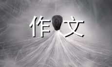 400字作文：分享我最喜欢的水果 - 探讨不同口感、营养和美容好处