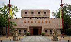 探访鸦片战争博物馆：五篇深度游记记录我的经历和感悟