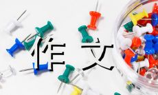 羽生结弦的事迹与成就:800字文章