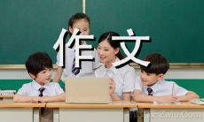 350字的文章：回忆我与妈妈之间的情感历程，我如何在妈妈的启发下成长，以及我如何从妈妈的教导中获得智慧和勇气的感人故事