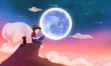 不要根据亲疏来界定是非，因为道德和公正不应受到关系的影响