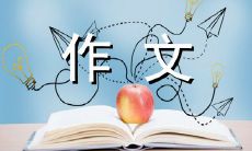 人才有限，应根据个人特长和能力进行分工，让每个人都能发挥所长的方法：各适其才